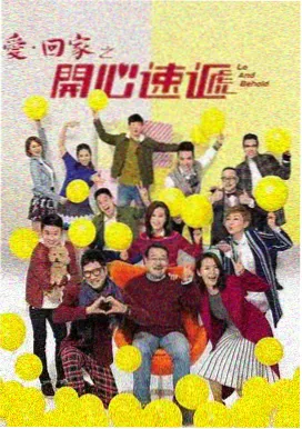白色诊室医疗剧封面